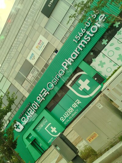 Busan0601 (36)
