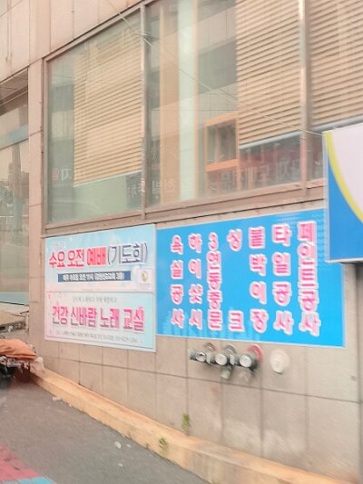 Busan0601 (53)