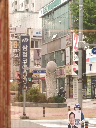 Busan0601 (7)