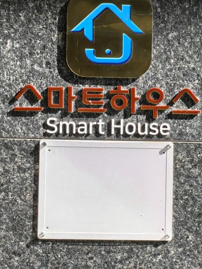 ToBusan0531 (10)