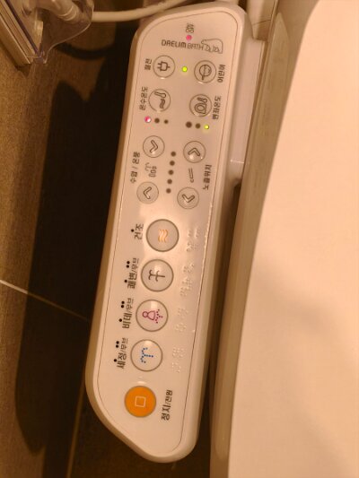 ToBusan0531 (3)