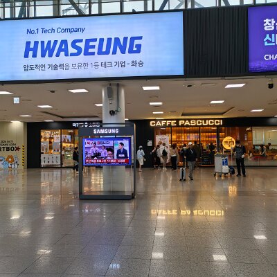 Busan2Seoul (14)