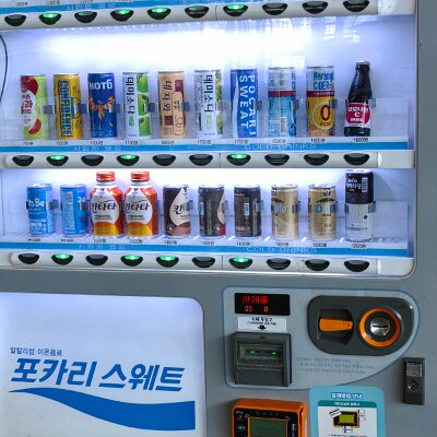 Busan2Seoul (144)