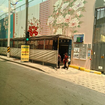 Busan2Seoul (173)