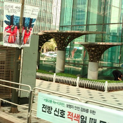 Busan2Seoul (231)