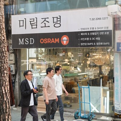 Busan2Seoul (244)