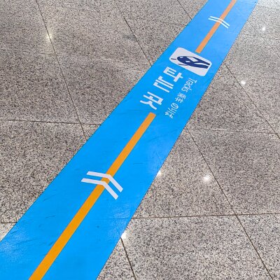 Busan2Seoul (26)