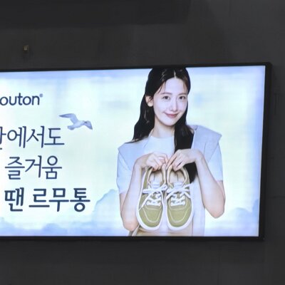 Busan2Seoul (28)