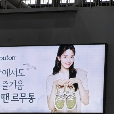 Busan2Seoul (29)