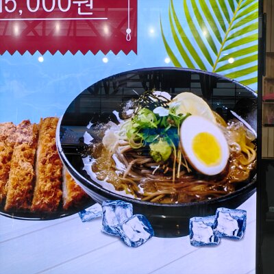 Busan2Seoul (33)