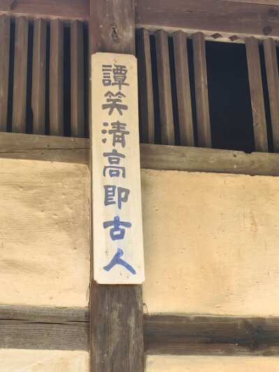 Cultural Center 27 (100)