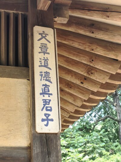 Cultural Center 27 (101)