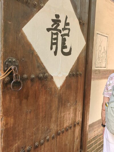 Cultural Center 27 (104)
