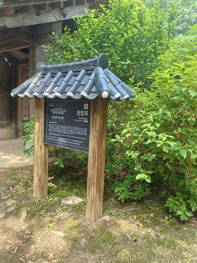 Cultural Center 27 (114)