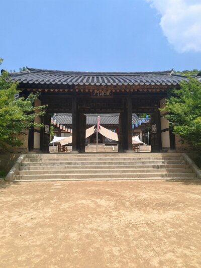 Cultural Center 27 (204)