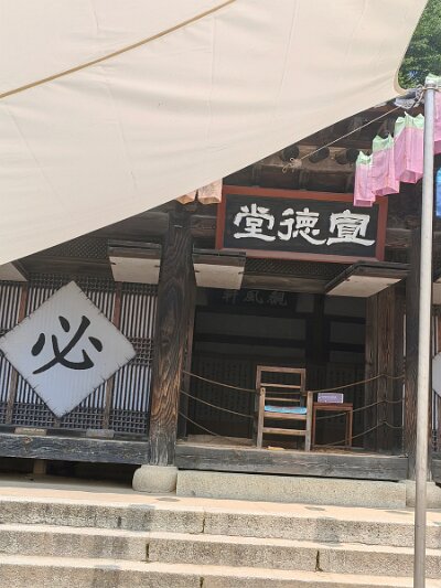 Cultural Center 27 (208)