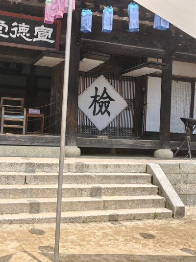 Cultural Center 27 (209)