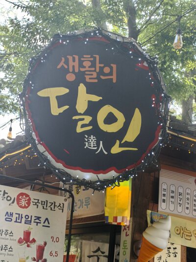 Cultural Center 27 (23)