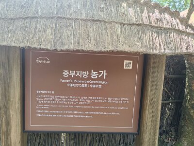 Cultural Center 27 (53)