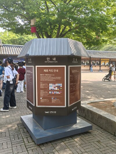 Cultural Center 27 (6)