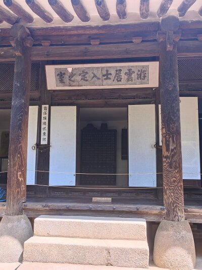 Cultural Center 27 (64)