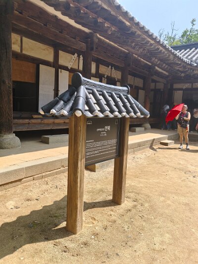 Cultural Center 27 (78)