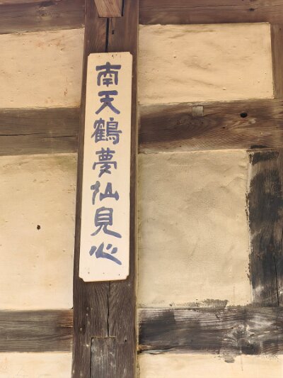Cultural Center 27 (98)