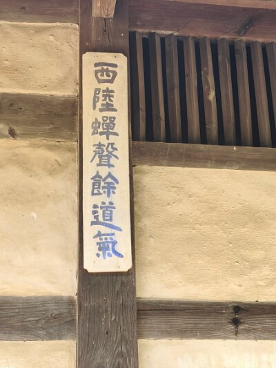 Cultural Center 27 (99)