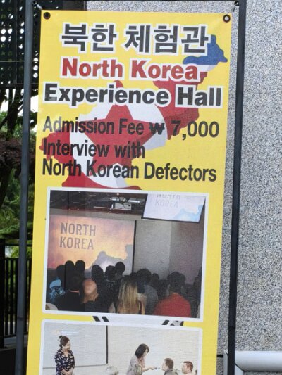 28 DMZ (26)
