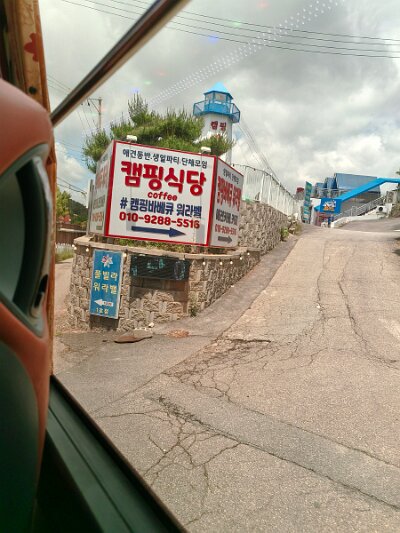 28 DMZ (329)