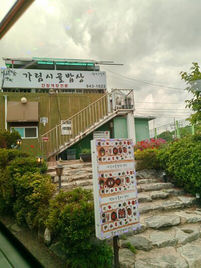 28 DMZ (335)