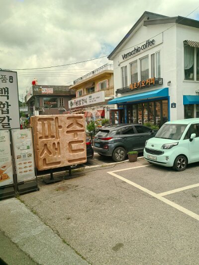28 DMZ (336)