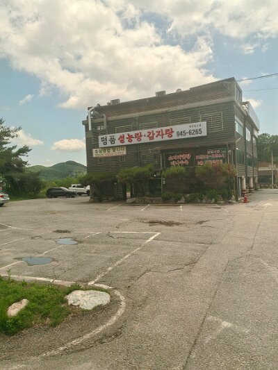 28 DMZ (369)
