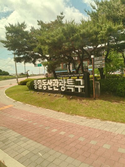 28 DMZ (372)