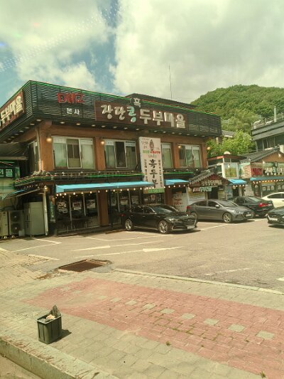 28 DMZ (373)