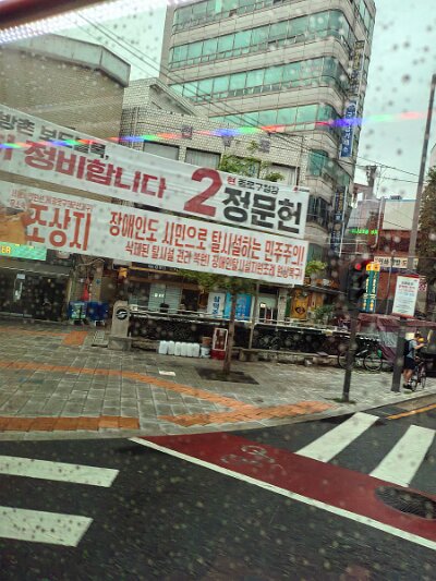 28 DMZ (4)