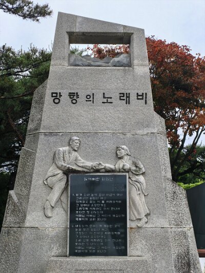 28 DMZ (47)