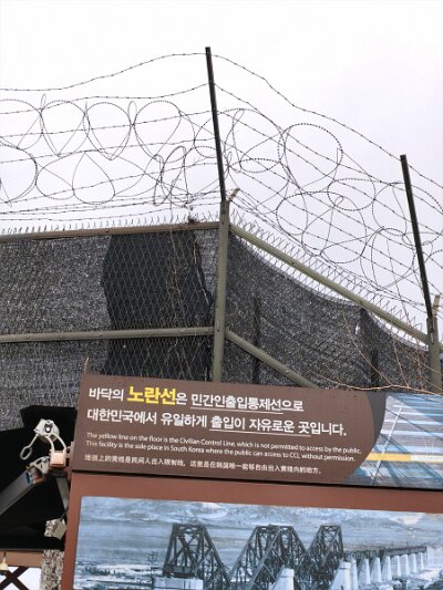 28 DMZ (93)