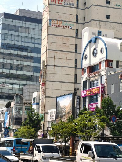 BuddhistBusan (614)