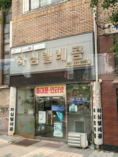 BuddhistBusan (353)