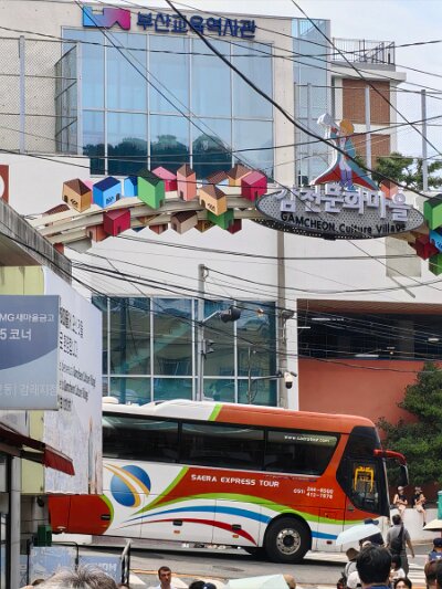 BuddhistBusan (399)
