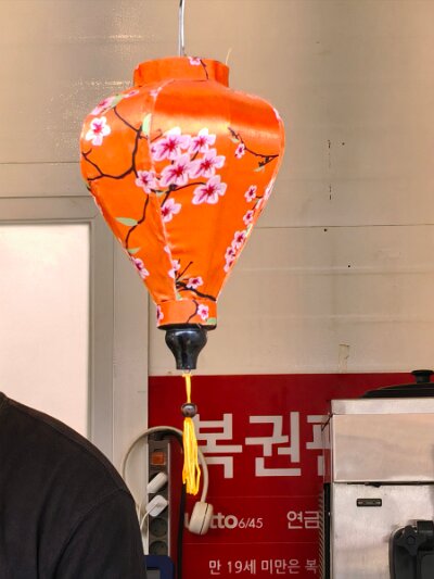 BuddhistBusan (446)