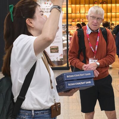 Busan2Seoul (80)