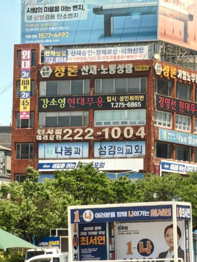 Jeonju053026 (160)