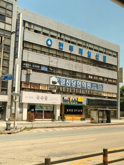 Jeonju053026 (185)