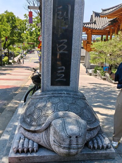 Jeonju053026 (204)