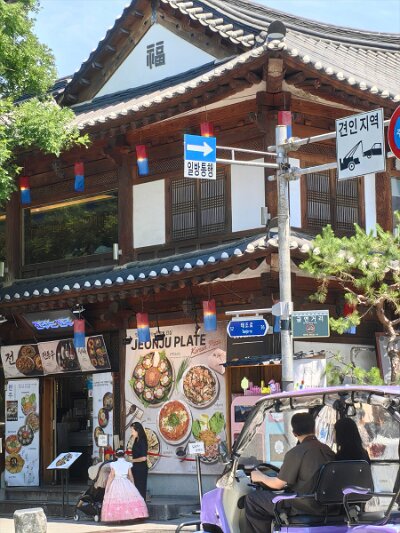 Jeonju053026 (245)