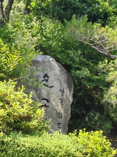 Jeonju053026 (365)