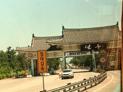 Jeonju053026 (98)