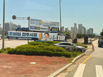 2Jeonju (77)